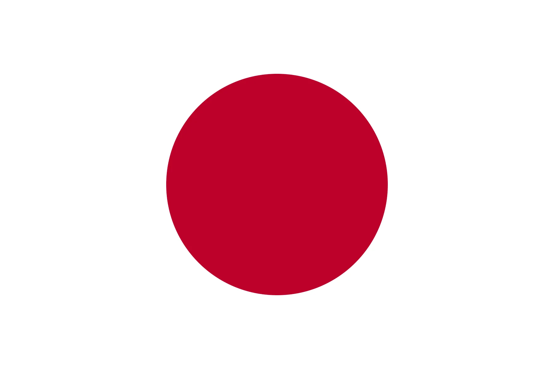 Japanese
